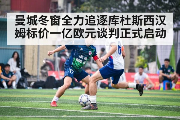 soccer player action